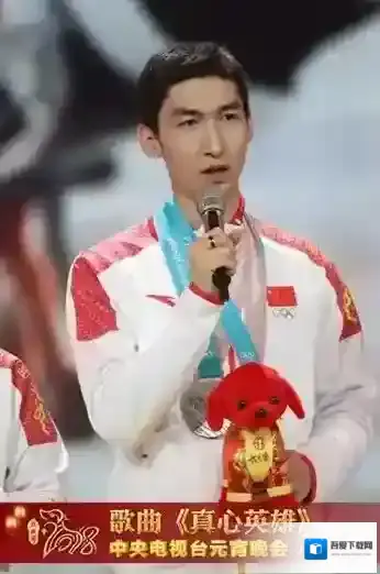 央视节目时间表元宵节目单