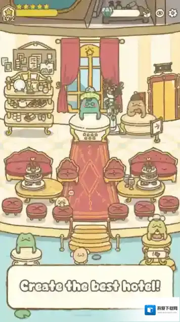 青蛙旅馆游戏