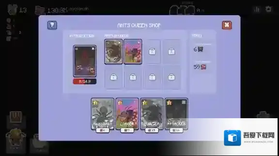 蚁群模拟器2蚂蚁