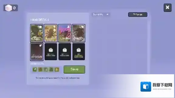 蚁群模拟器2蚁群