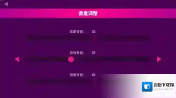 Muse Dash 喵斯快跑音乐