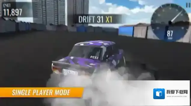 俄罗斯汽车漂移定制