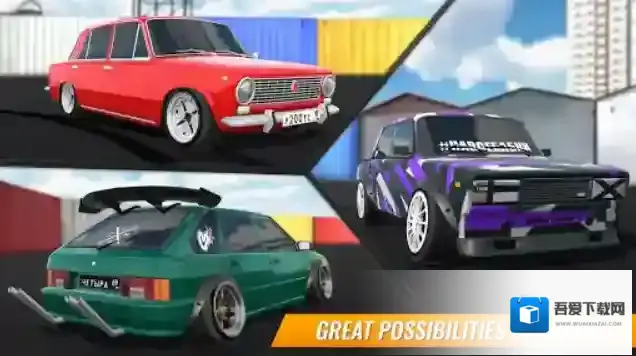 俄罗斯汽车漂移点击