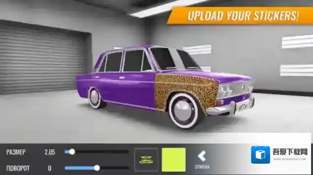 俄罗斯汽车漂移汽车漂移