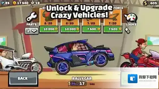 登山赛车2国际服地图