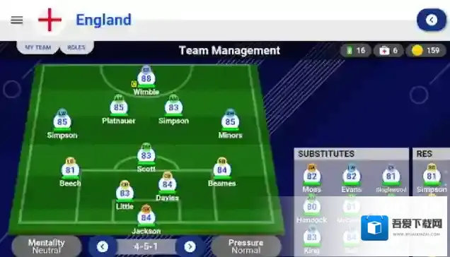 世界足球冠军比赛