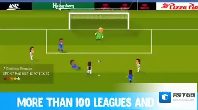 世界足球冠军冠军