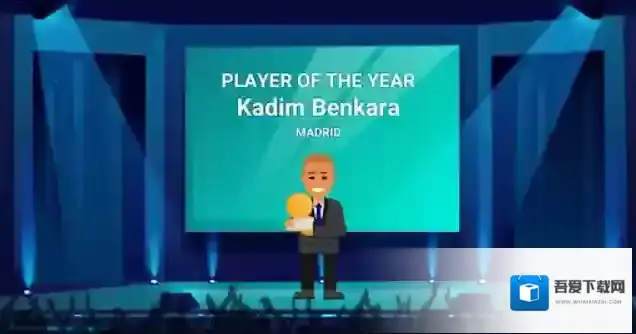 世界足球冠军世界足球