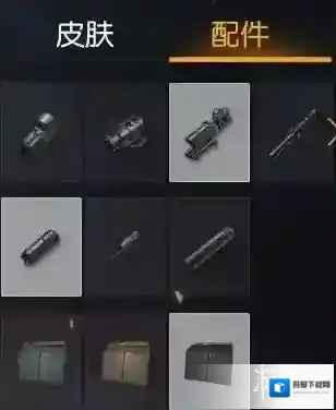 荒野行动远距离