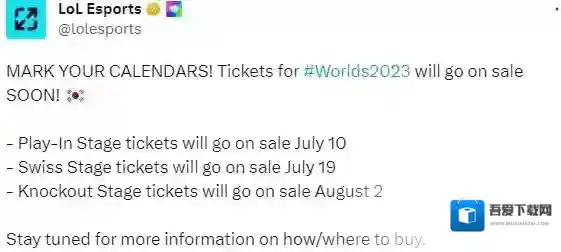 掌上英雄联盟开售