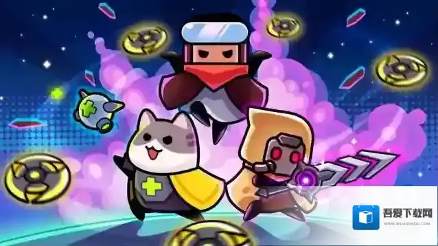 弹壳特攻队【版本预告】混乱之剑降临，夏日晚风活动即将开启！