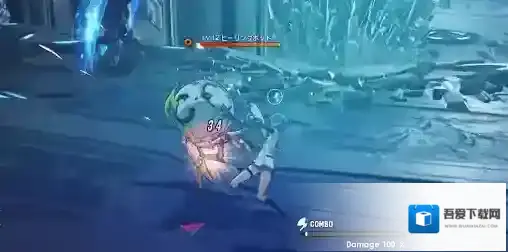 蓝色协议万代启动器双斧