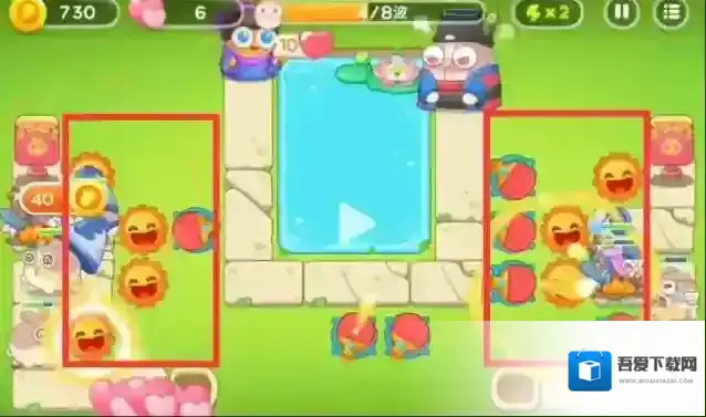 保卫萝卜4就可以了