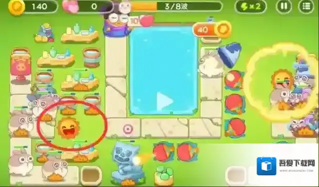 保卫萝卜4保卫萝卜