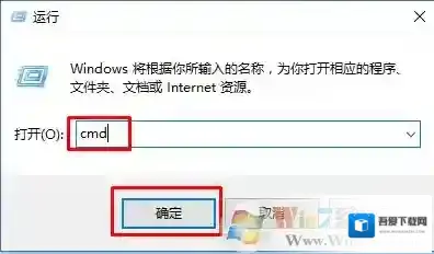 Win7系统网页二级链接打不开的解决方法