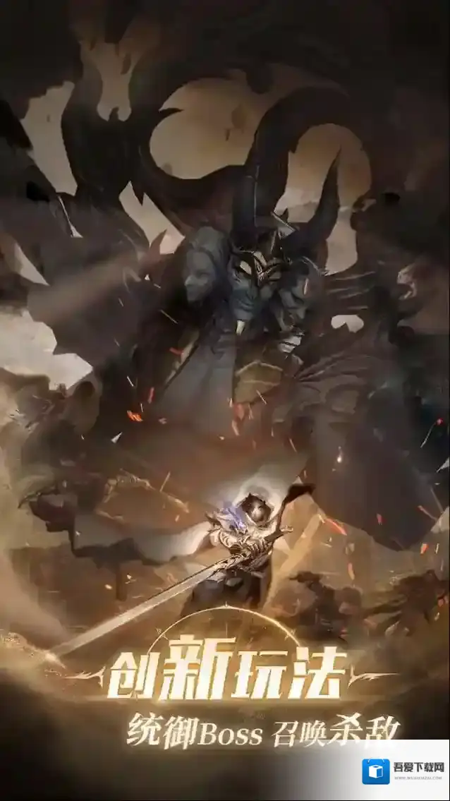 完美世界诸神之战刀气