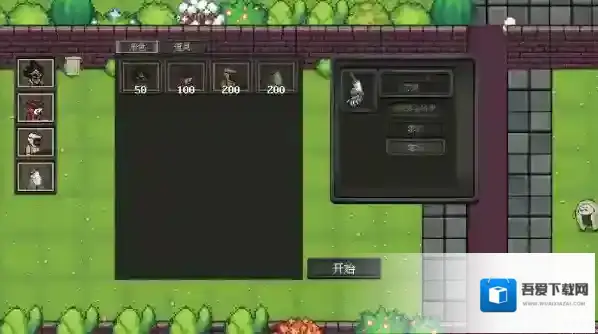 庄园主大战偷电贼大战