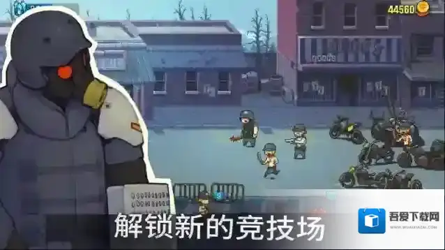 dead ahead死亡突围死亡突围