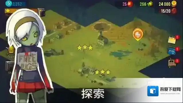 dead ahead死亡突围充能