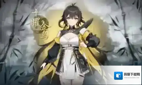 深空之眼金乌阵容搭配 角色组合推荐