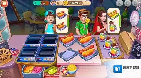 美国烹饪之星美国