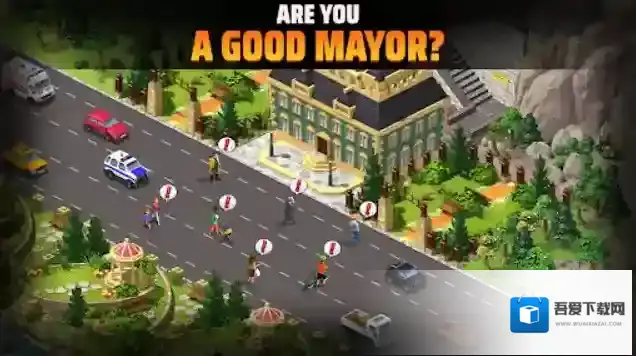 城市岛屿5城市岛屿