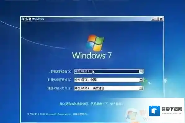 苹果笔记本安装Win7语言选择界面键盘鼠标失灵无法点击解决方法