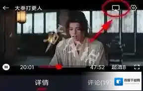 网飞猫就会