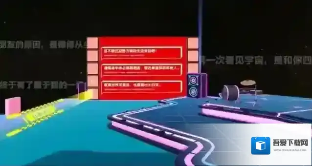 蛋仔派对你需要