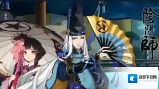 阴阳师隐藏福利汇总 隐藏福利介绍