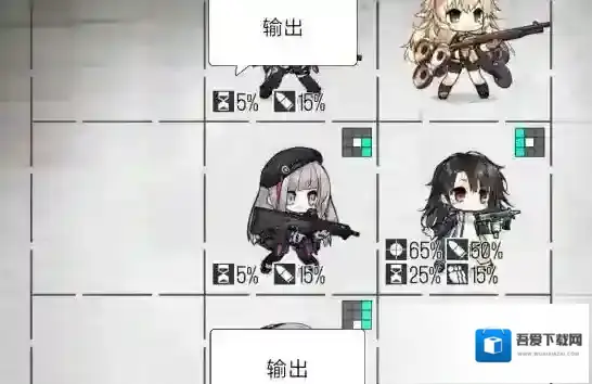 少女前线护盾流打法攻略 少女前线护盾流怎么玩