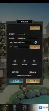 重生之最强输出金色