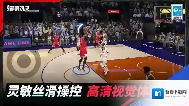 美职篮巅峰对决玩家