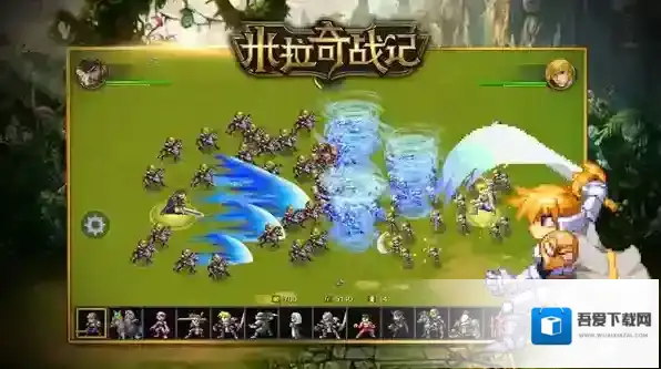 米拉奇战记重甲