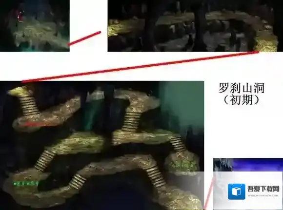 新仙剑奇侠传(单机)月如