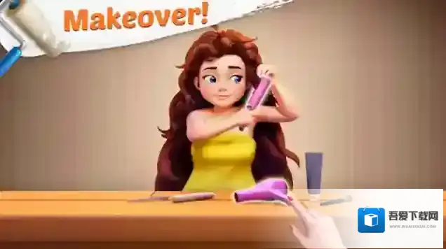 老姐向前冲三消