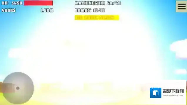 完全毁灭我们可以