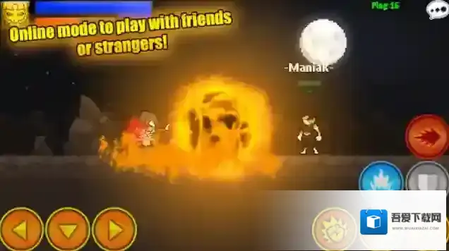 宇宙战士就可以