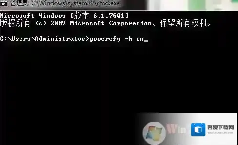 Windows7如下图所示
