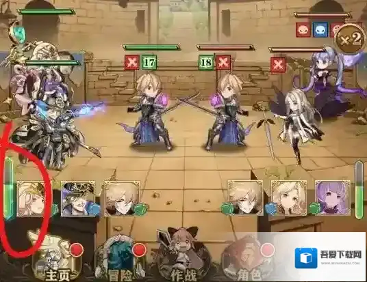 苍之纪元怎么看