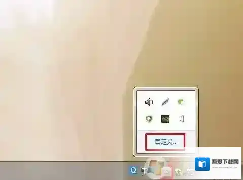 Windows7如下图所示