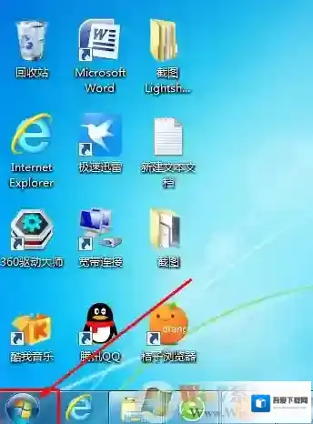 Windows7开启