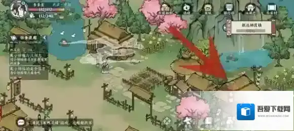 方寸对决意外之喜