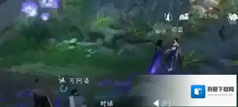 逆水寒手游惟愿愚且鲁任务过关流程