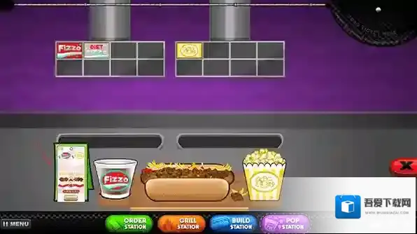 老爹热狗店图片6