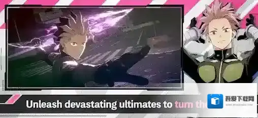 怪兽8号The Game玩家