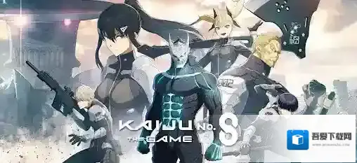 怪兽8号The Game怪兽