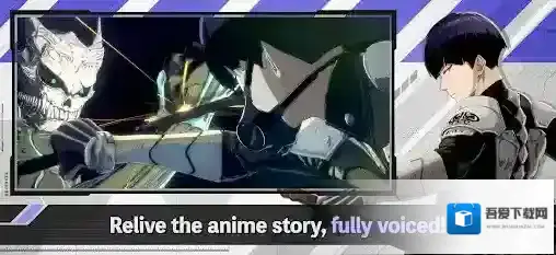 怪兽8号The Game动漫