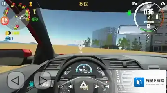 汽车模拟器2地图