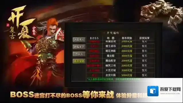 开夏复古小极品小极品